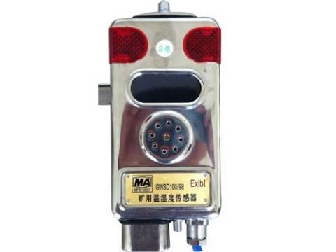 點(diǎn)擊查看詳細(xì)信息<br>標(biāo)題：溫濕度傳感器 閱讀次數(shù)：2191