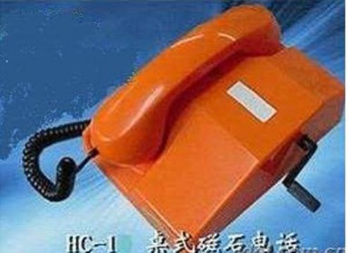 點(diǎn)擊查看詳細(xì)信息<br>標(biāo)題： HC-1桌式磁石電話機(jī) 閱讀次數(shù)：1911