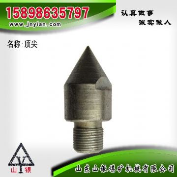 點擊查看詳細信息<br>標(biāo)題：江陰配件 閱讀次數(shù)：1796
