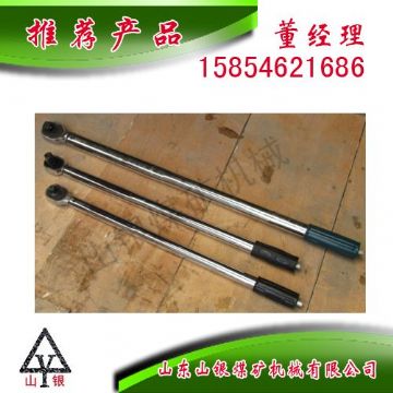 點擊查看詳細信息<br>標(biāo)題：扭力扳手300N 閱讀次數(shù)：1776