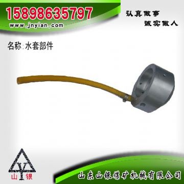 點擊查看詳細信息<br>標題：水套部件 閱讀次數(shù)：1769