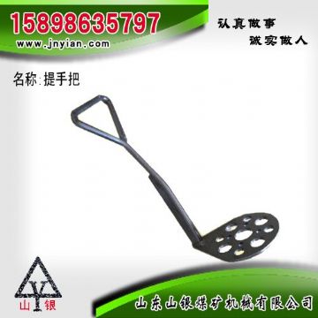 點擊查看詳細信息<br>標題：提手把 江陰系列配件 閱讀次數(shù)：1793