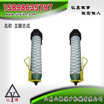 點(diǎn)擊查看詳細(xì)信息<br>標(biāo)題：支腿部件 石家莊錨桿鉆機(jī)配件 支腿總成 閱讀次數(shù)：1925