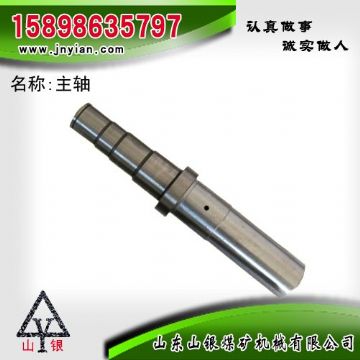 點(diǎn)擊查看詳細(xì)信息<br>標(biāo)題：主軸 江陰錨桿鉆機(jī)配件 閱讀次數(shù)：1963