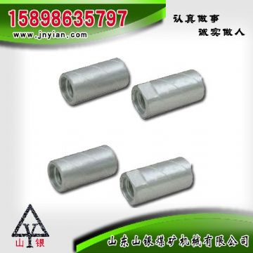 點(diǎn)擊查看詳細(xì)信息<br>標(biāo)題：鉆桿鉆頭連接套 閱讀次數(shù)：1796