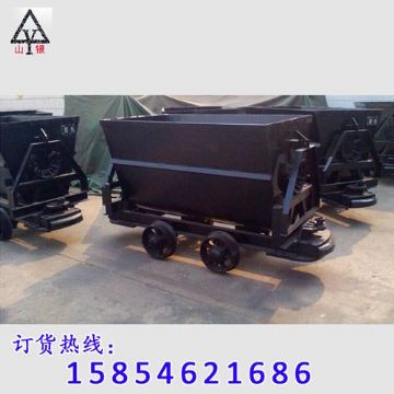 點(diǎn)擊查看詳細(xì)信息<br>標(biāo)題：礦車 閱讀次數(shù)：1762