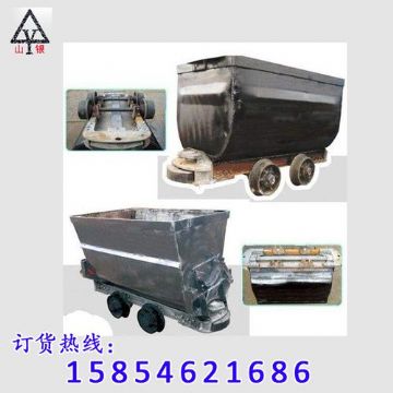 點(diǎn)擊查看詳細(xì)信息<br>標(biāo)題：礦車首選 閱讀次數(shù)：1799