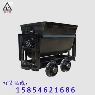 點擊查看詳細(xì)信息<br>標(biāo)題：全新礦車 閱讀次數(shù)：1915