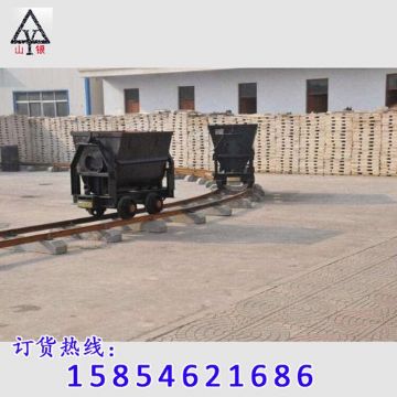 點擊查看詳細(xì)信息<br>標(biāo)題：礦車首選 閱讀次數(shù)：2137