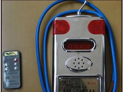 點擊查看詳細(xì)信息<br>標(biāo)題：一氧化碳傳感器 閱讀次數(shù)：1955