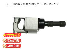 點(diǎn)擊查看詳細(xì)信息<br>標(biāo)題：氣扳機(jī) BG 30 閱讀次數(shù)：449
