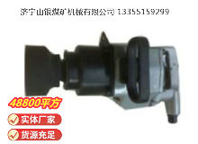 點(diǎn)擊查看詳細(xì)信息<br>標(biāo)題：高速氣扳機(jī)BG56D 閱讀次數(shù)：467